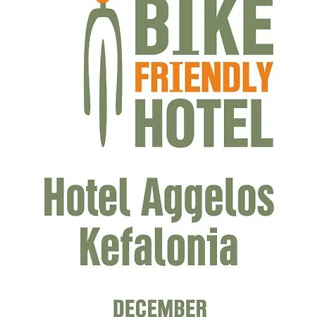 호텔 Aggelos Kefalonia 아르고스톨리온