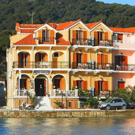 Aggelos Kefalonia